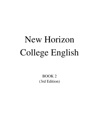 新视野大学英语第二册第三版教案