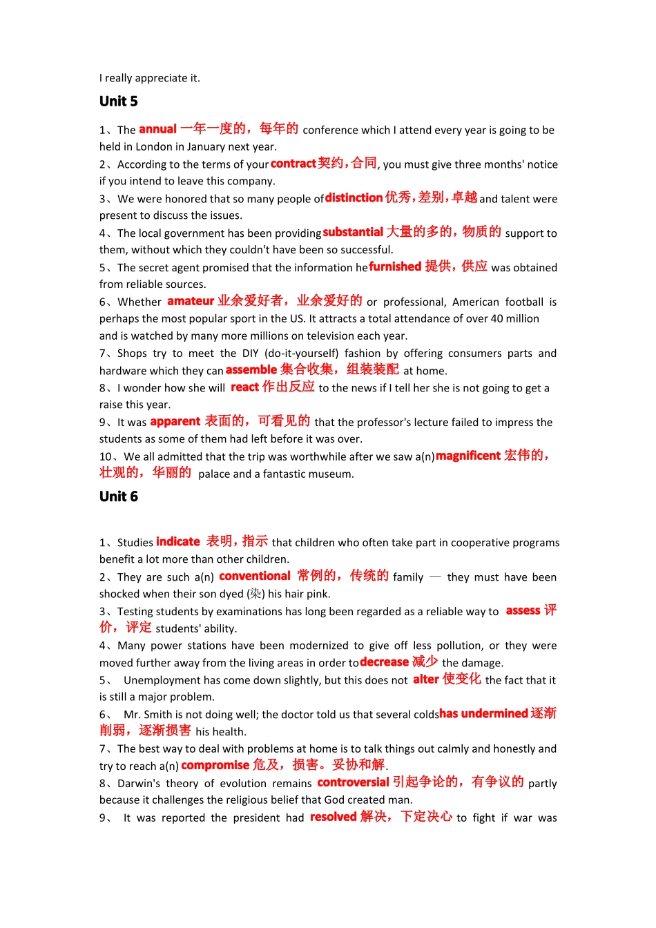 新视野第三版1sectionAsandExpressions_第3页