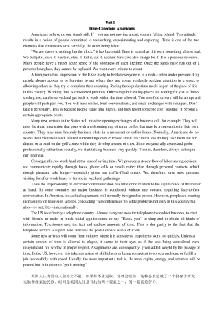 新视野大学英语读写教程第二版第二册课文及翻译