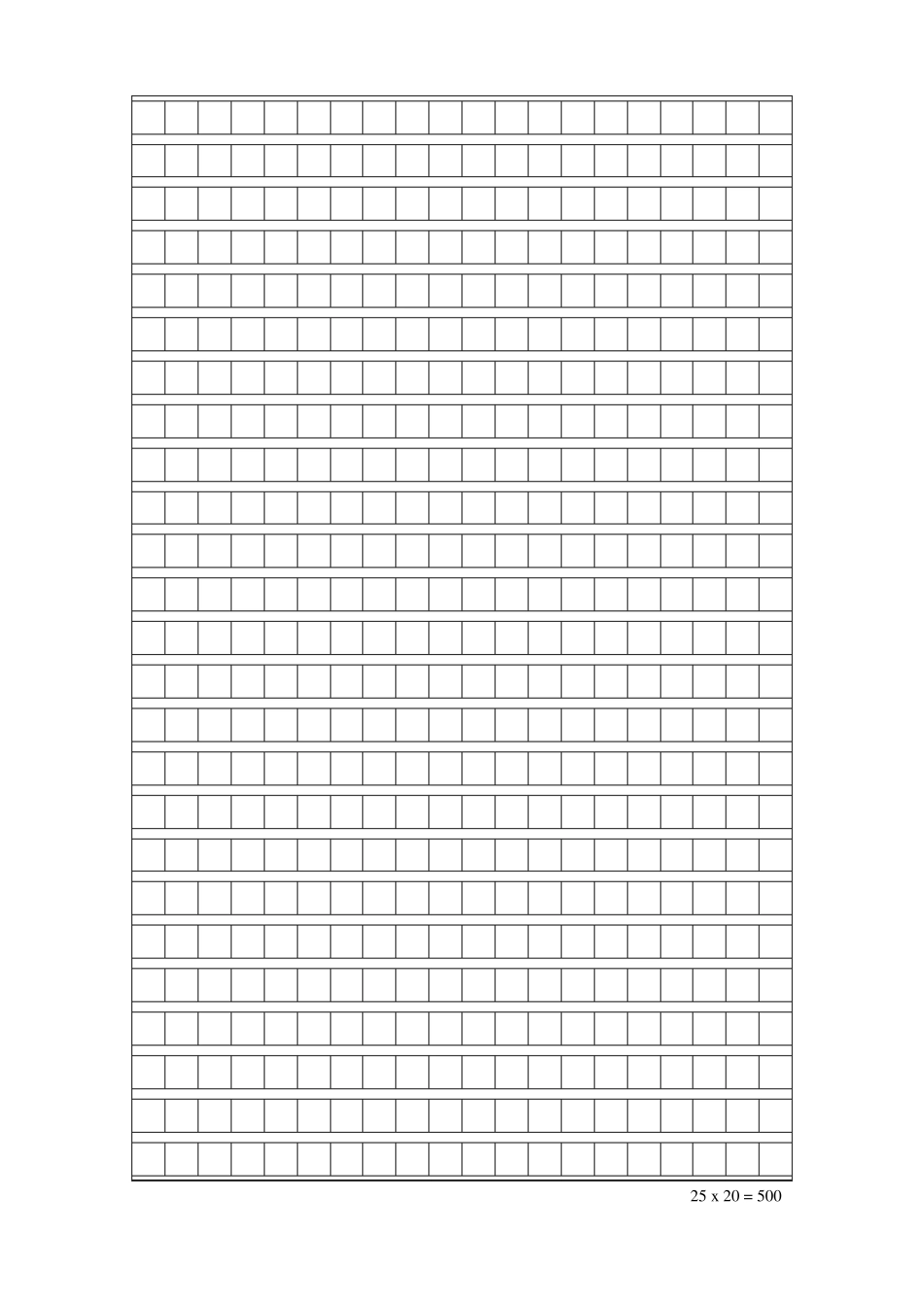 方格信纸模版_第1页