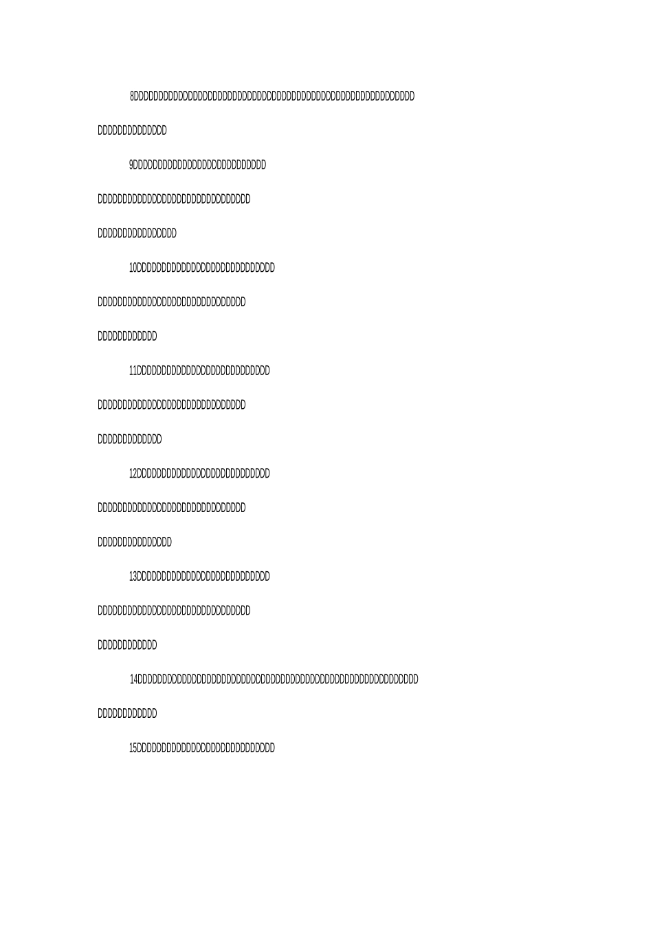 很甜很撩的句子长_第2页