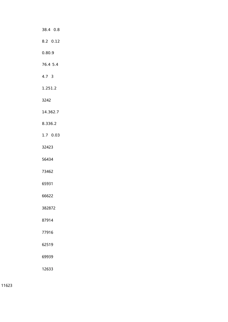 小数除法计算题_第2页