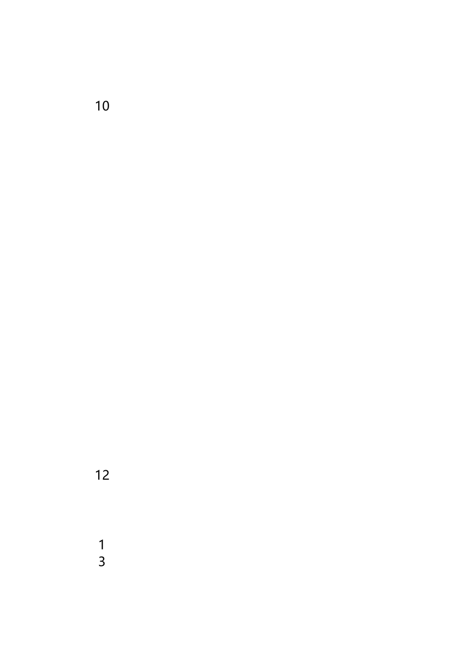 创文明知识宣传材料(六)未成年人思想道德建设_第3页