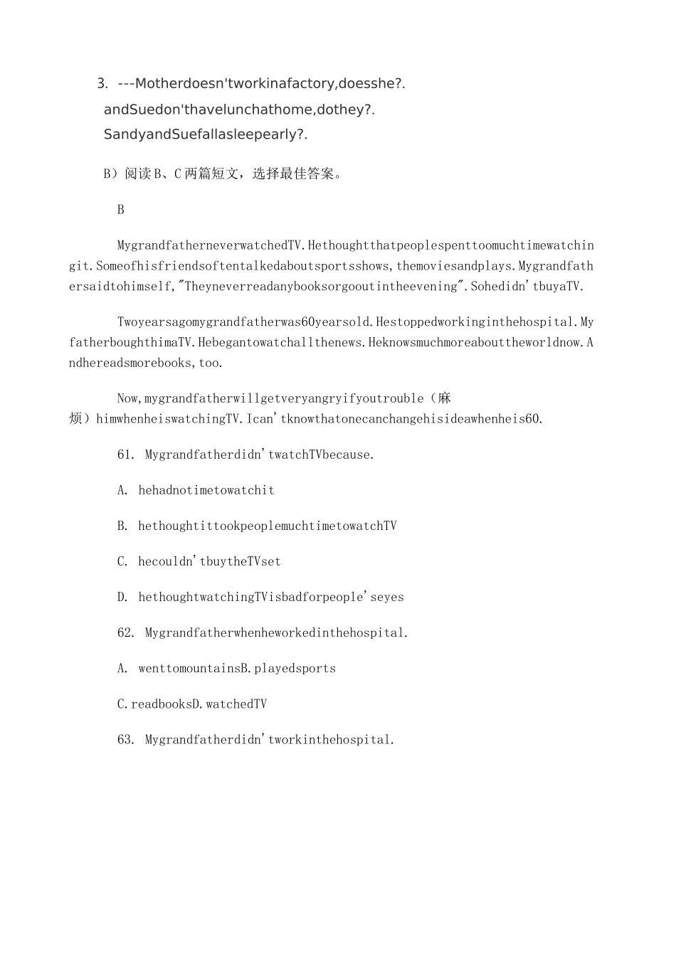 小升初英语阅读理解_第3页