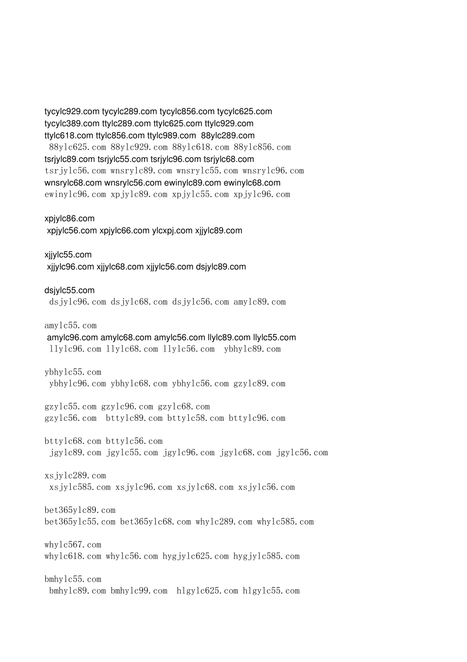 一日三餐很重要科学饮食搭配好_第2页