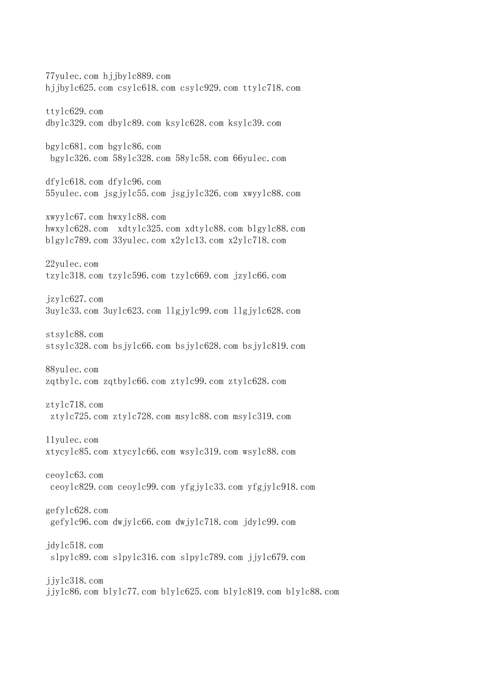一日三餐很重要科学饮食搭配好_第3页