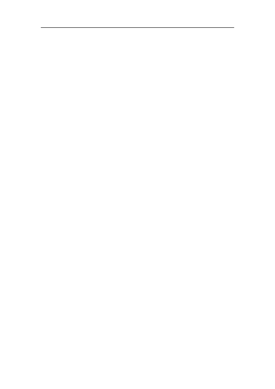 一次设备台账最终版_第3页