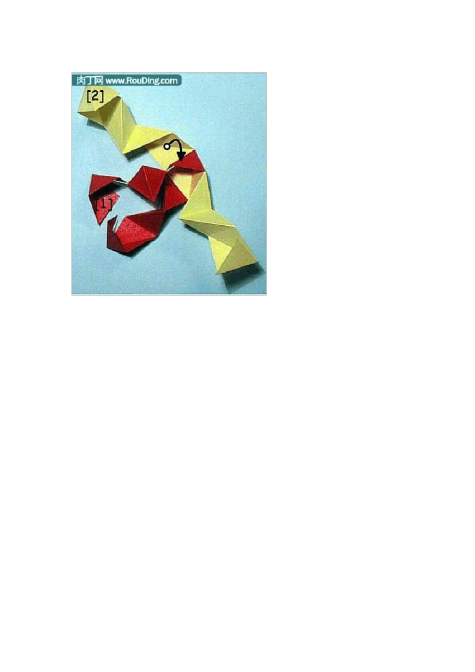 一款很酷的纸星星的折法_第3页