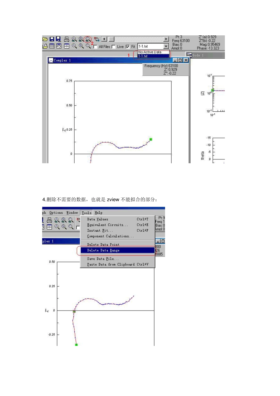 一步一步叫你用Zview拟合交流阻抗谱_第2页
