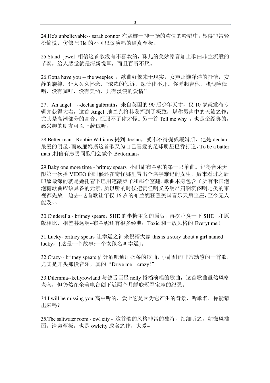 一生中不得不听的150首经典英文歌曲_第3页