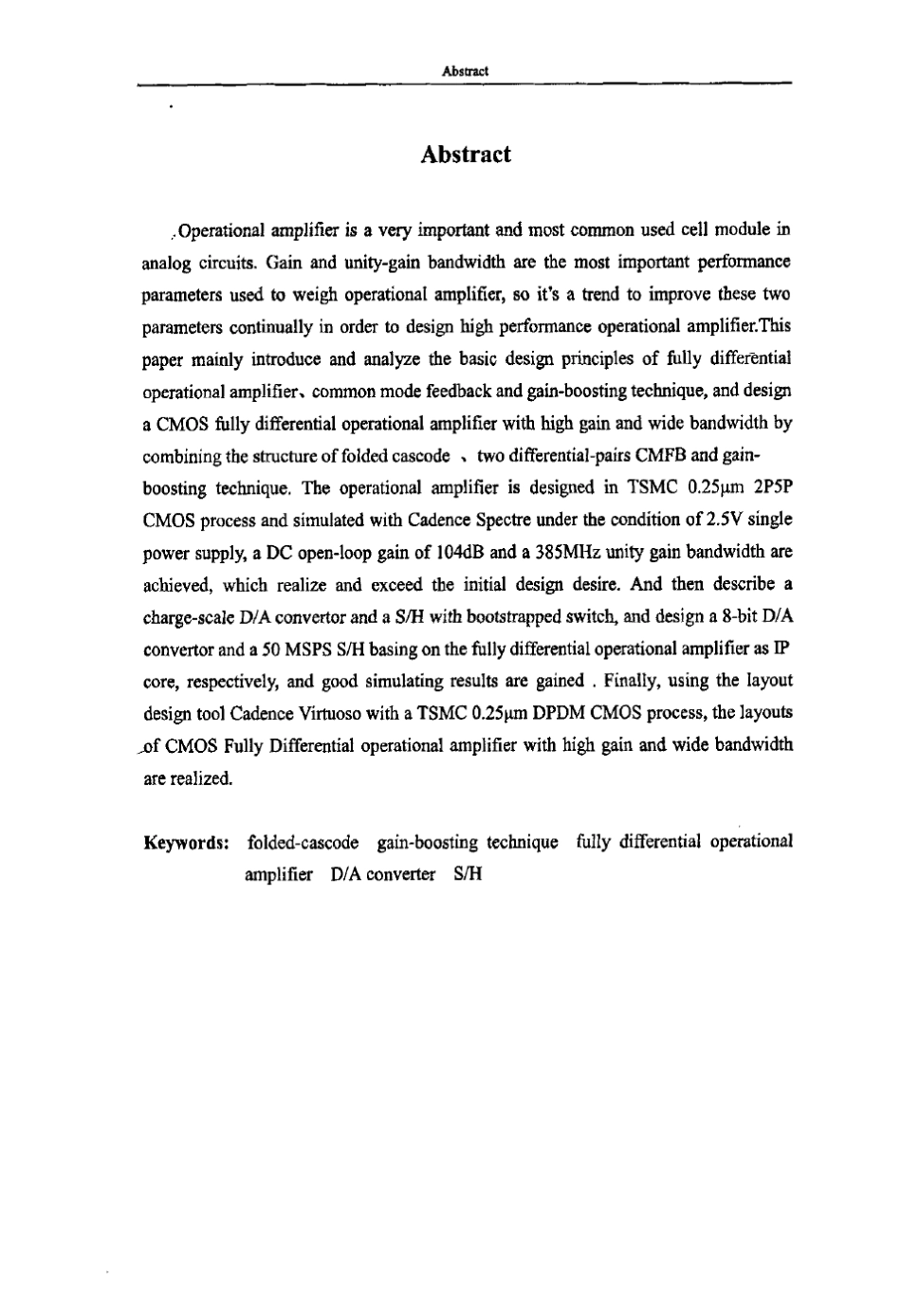 一种高增益宽带CMOS全差分运算放大器_第3页
