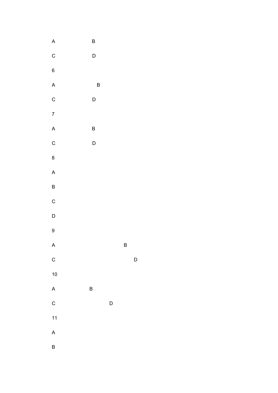 一级建造师法律法规章节考点、习题及参考答案1.1_第3页