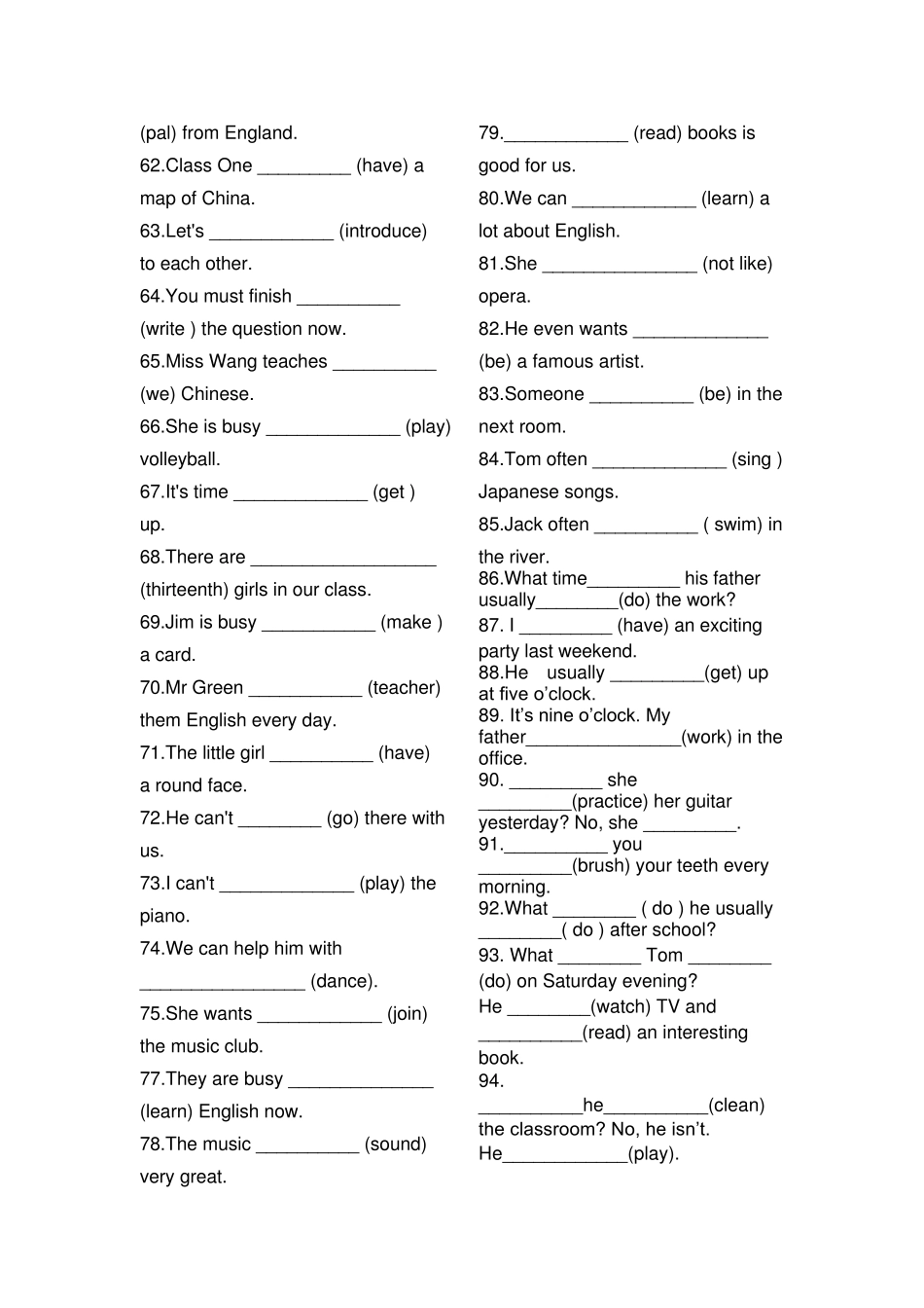 一般现在时、一般过去时、现在进行时混合练习_第3页