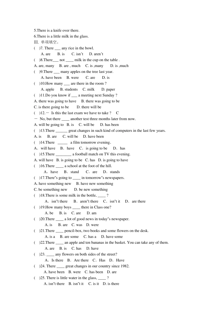 一般现在时、现在进行时、一般将来时、一般过去时、主动态被动态、therebe句型、反义疑问句等等综合练_第3页