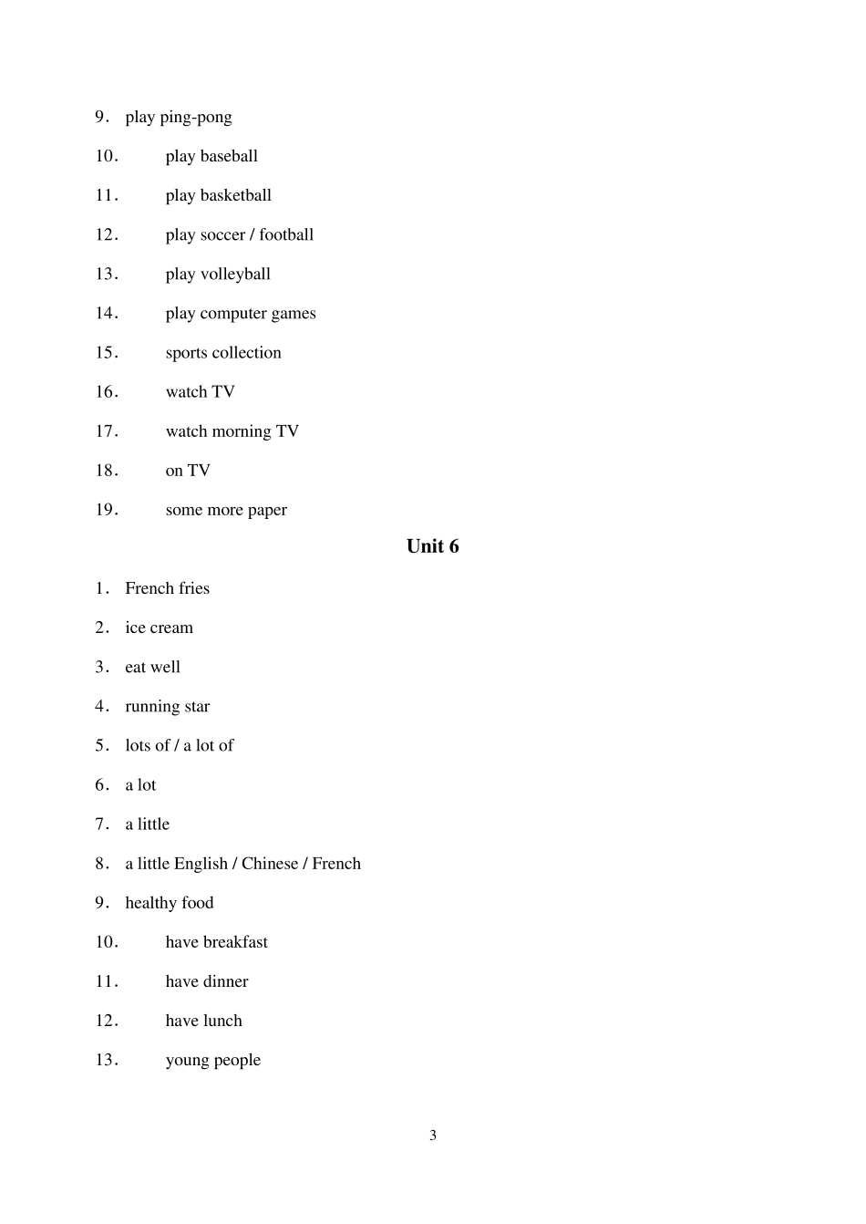 七年级上册英语短语_第3页