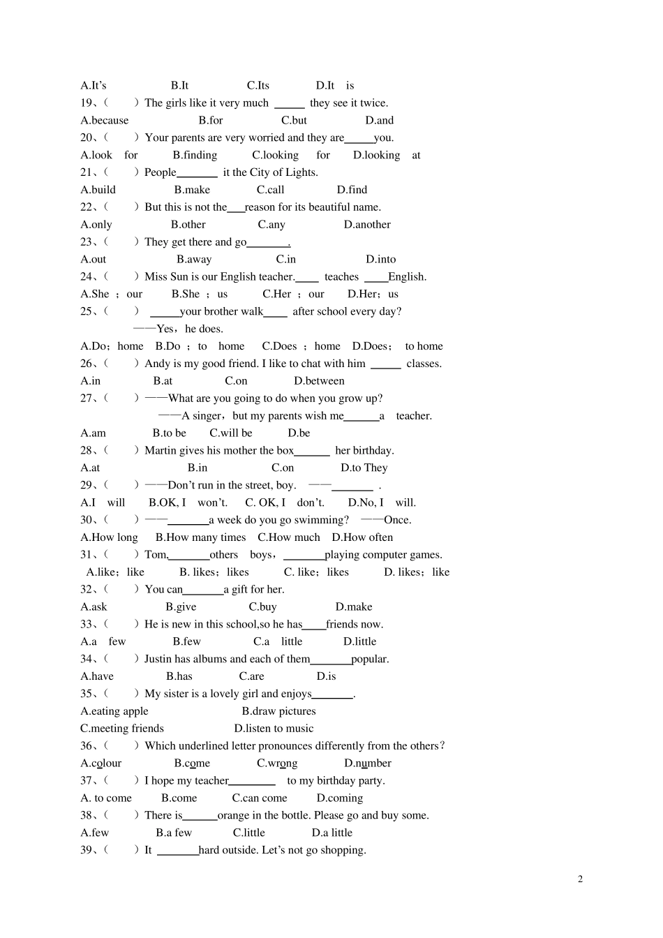 七年级上册英语错题集(牛津版)_第2页