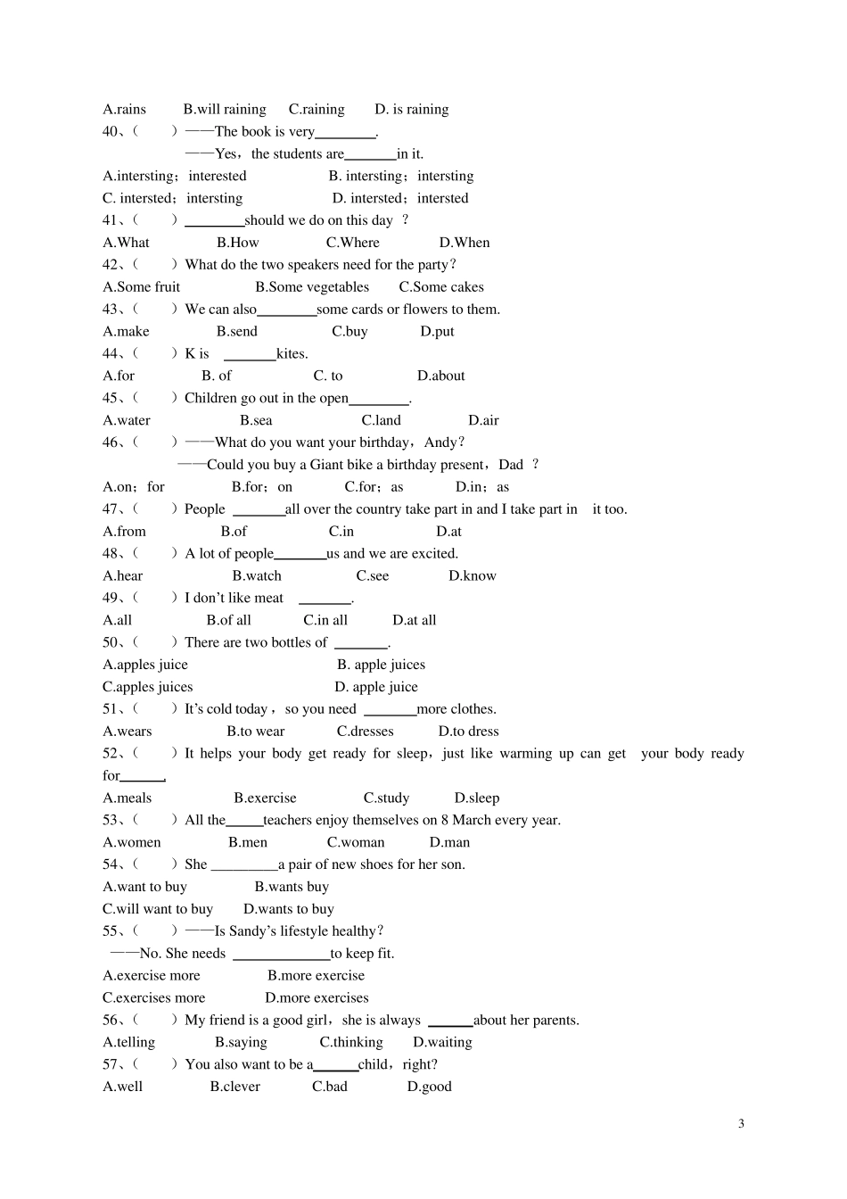七年级上册英语错题集(牛津版)_第3页