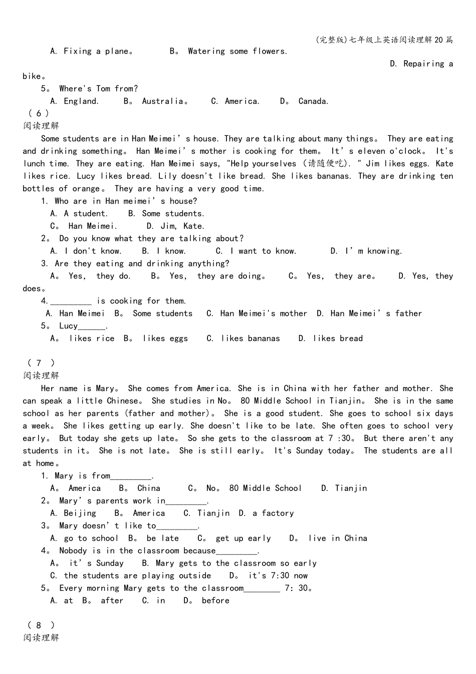 七年级上英语阅读理解20篇_第3页