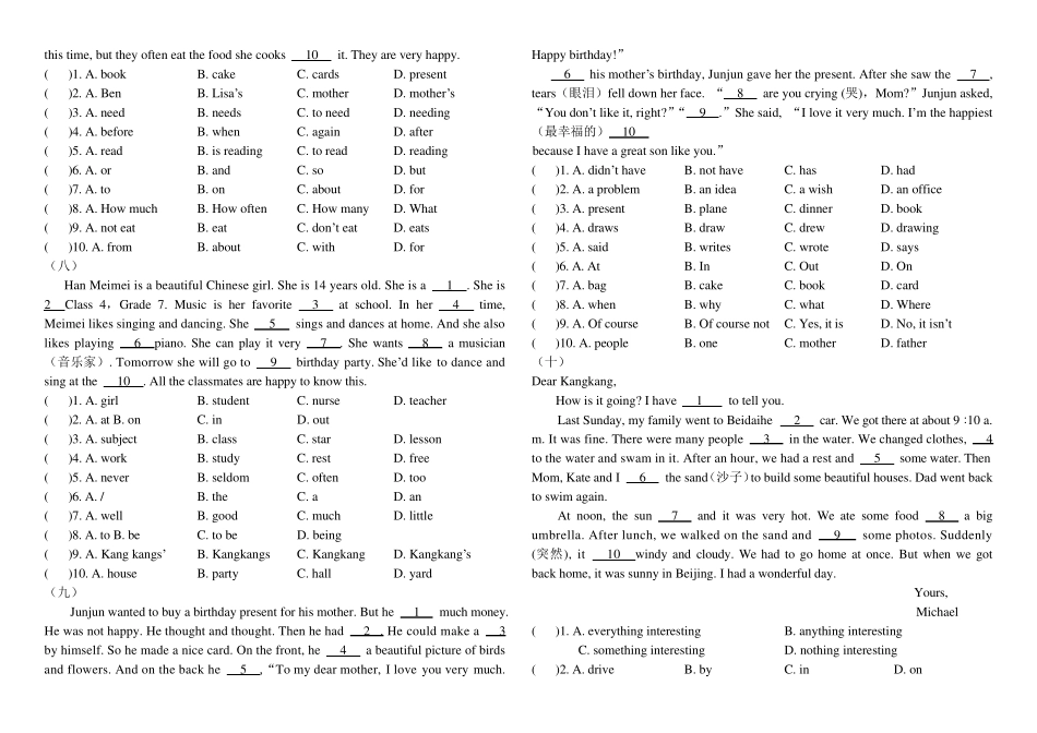 七年级下英语完形填空专项练习_第3页