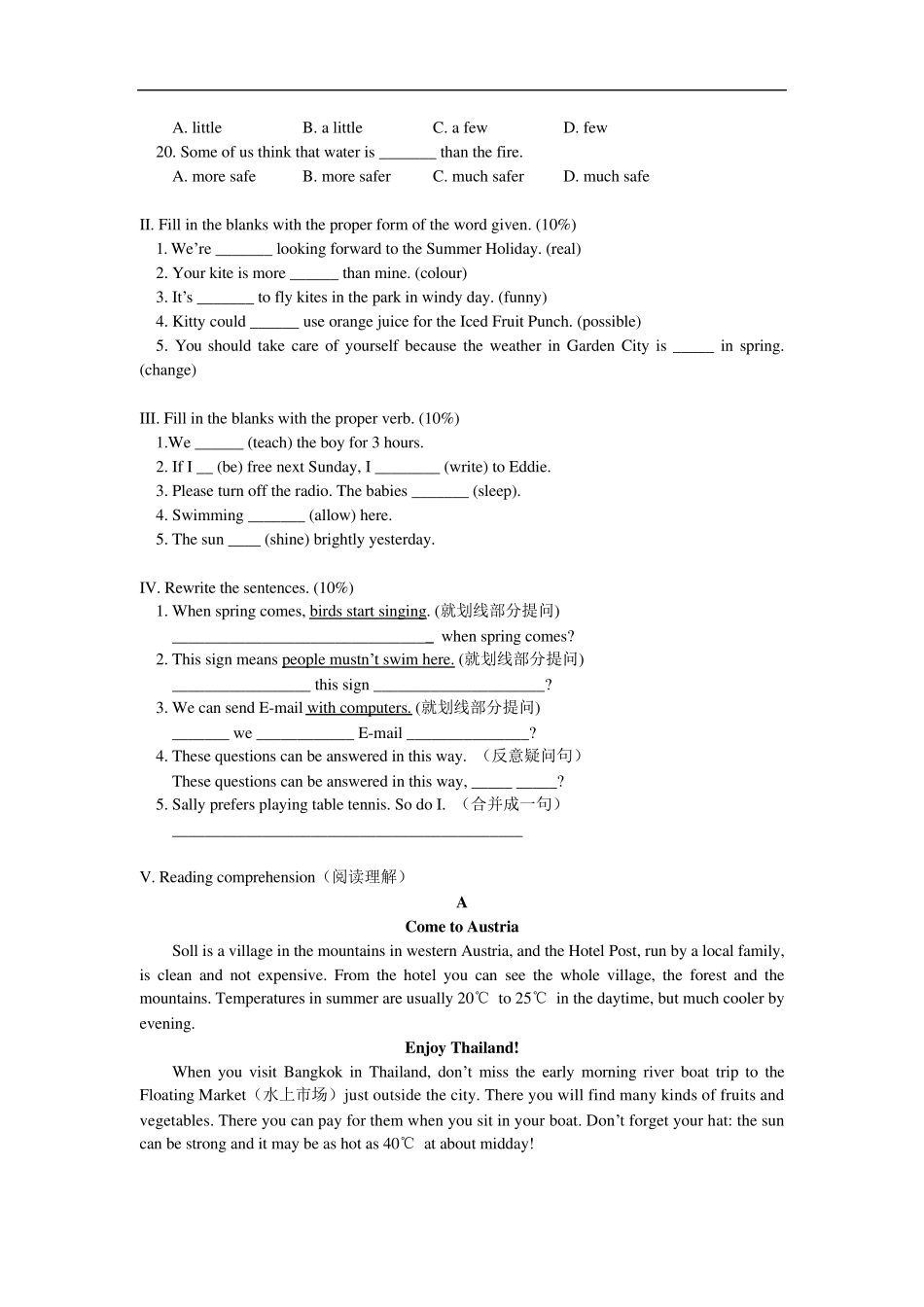 七年级英语_期末试卷_上海牛津版_含答案的_第2页