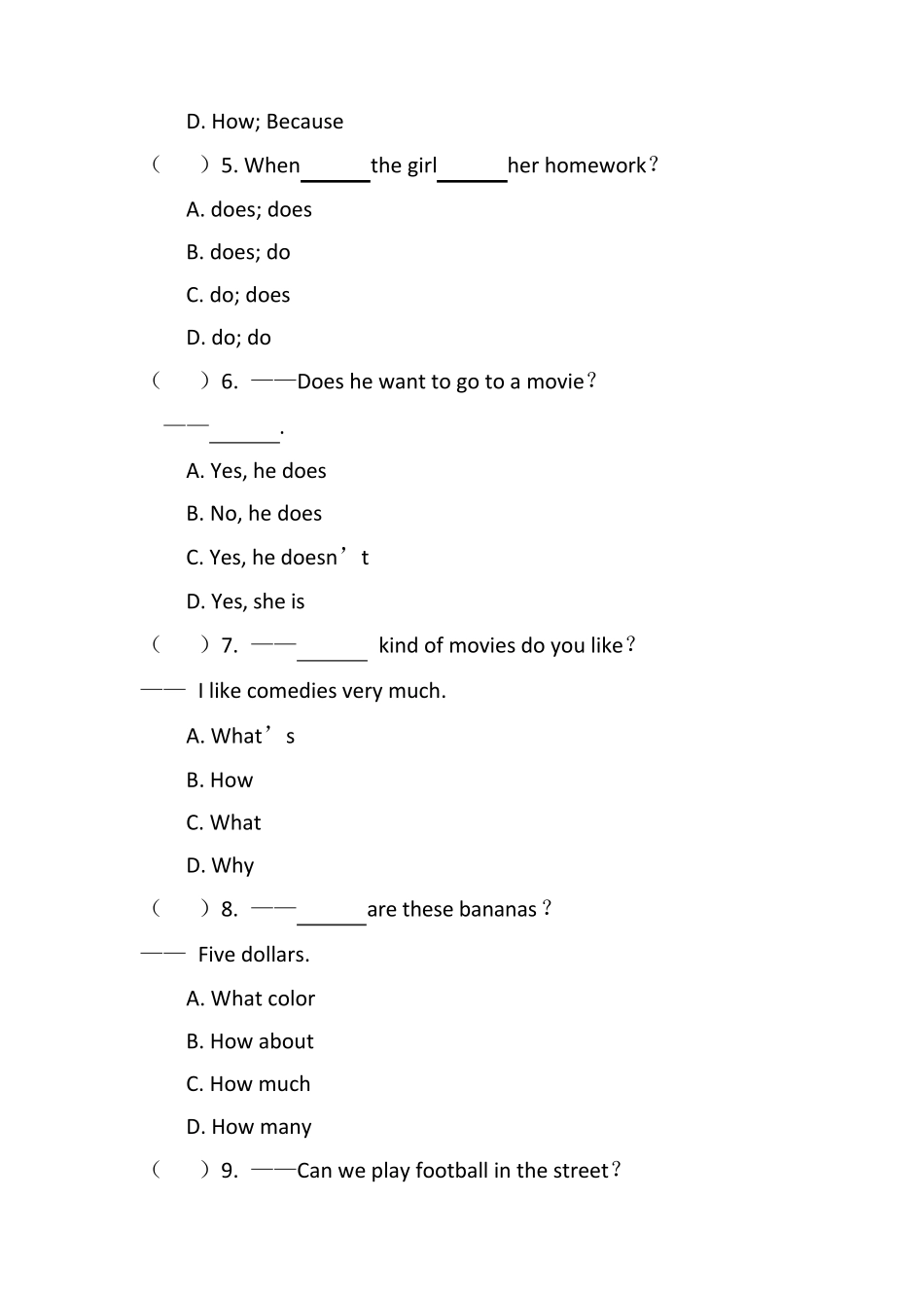 七年级英语一般疑问句和特殊疑问句练习题_第2页