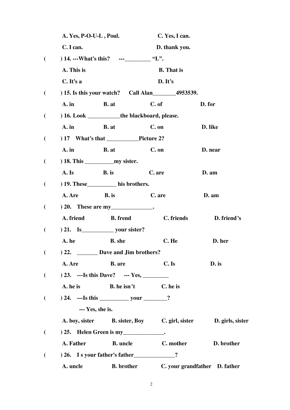 七年级英语上册专题复习之_第2页
