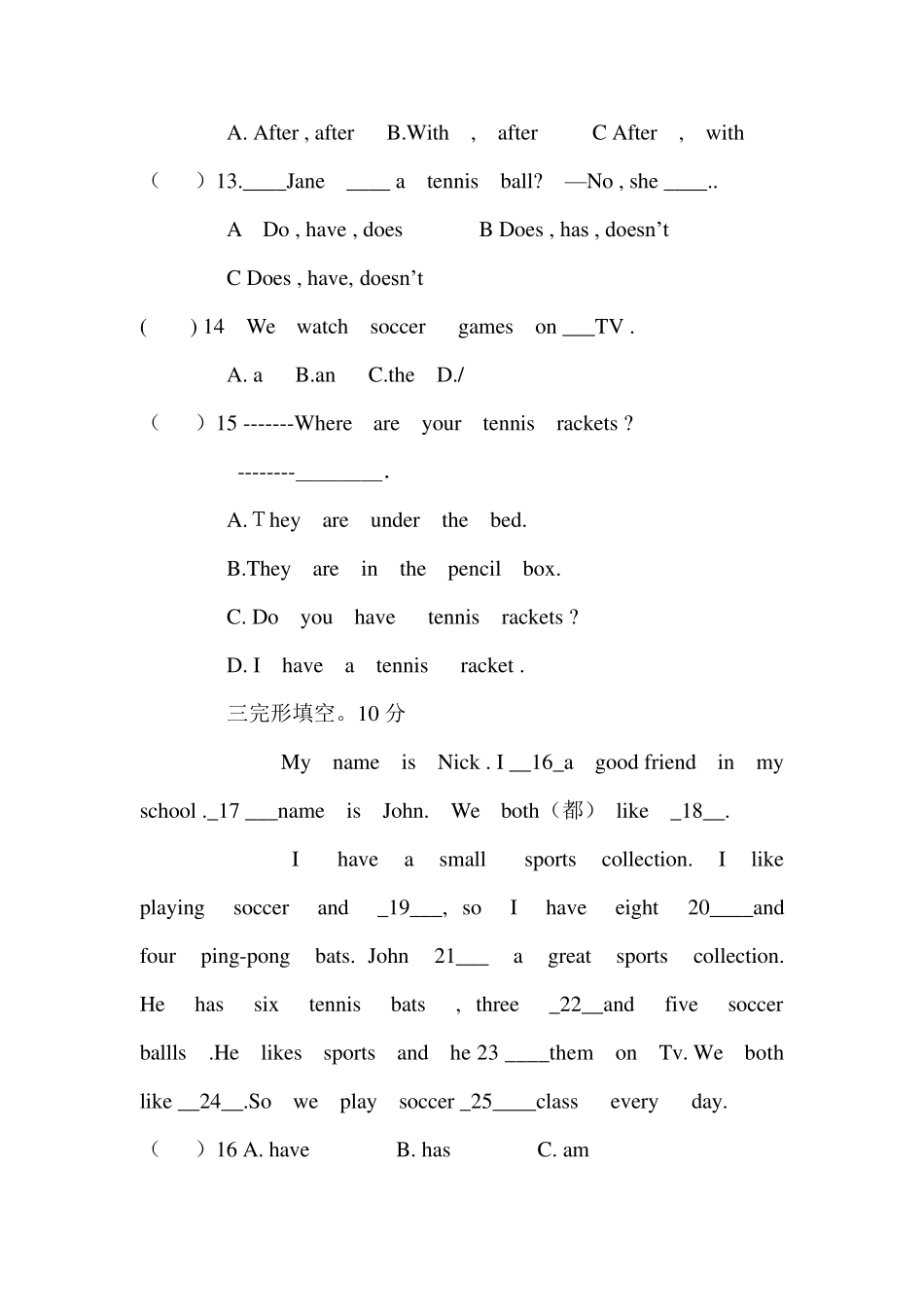 七年级英语上册英语人教版新目标Unit5测试题_第3页