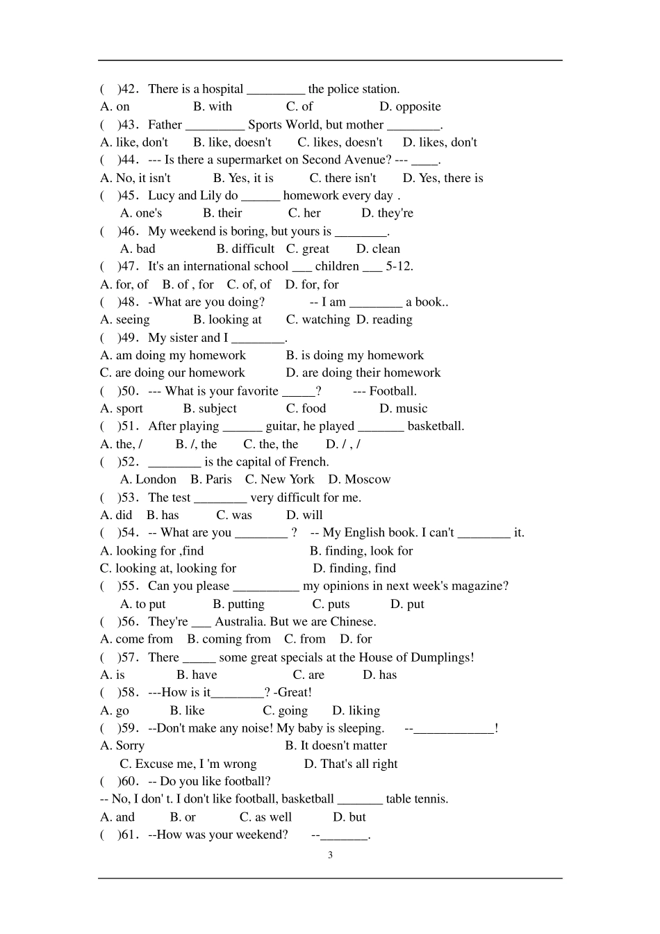 七年级英语下册单项选择题_第3页