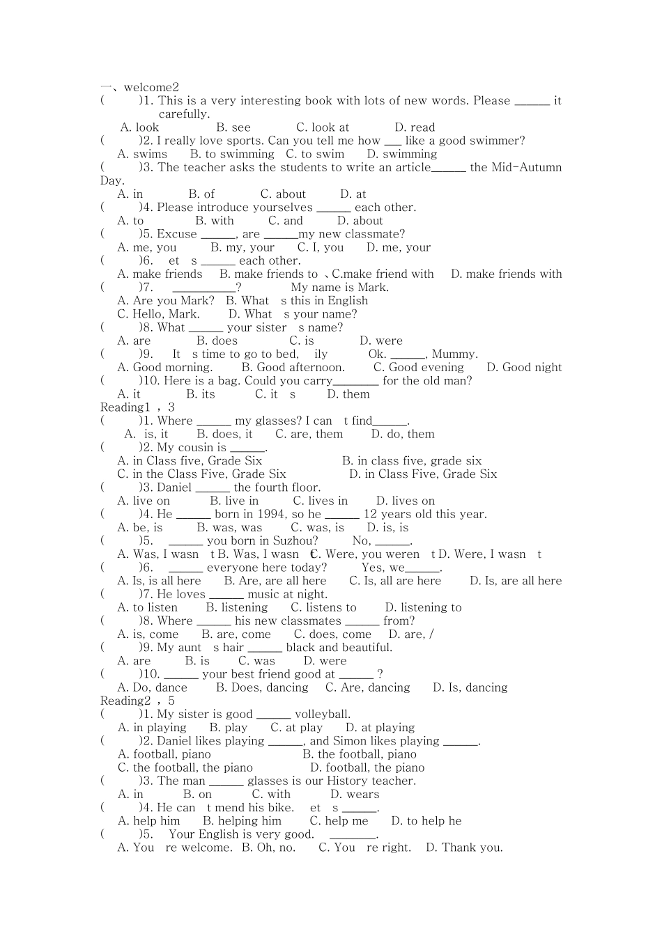 七年级英语单项选择训练题_第2页