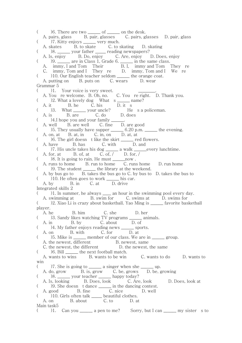 七年级英语单项选择训练题_第3页