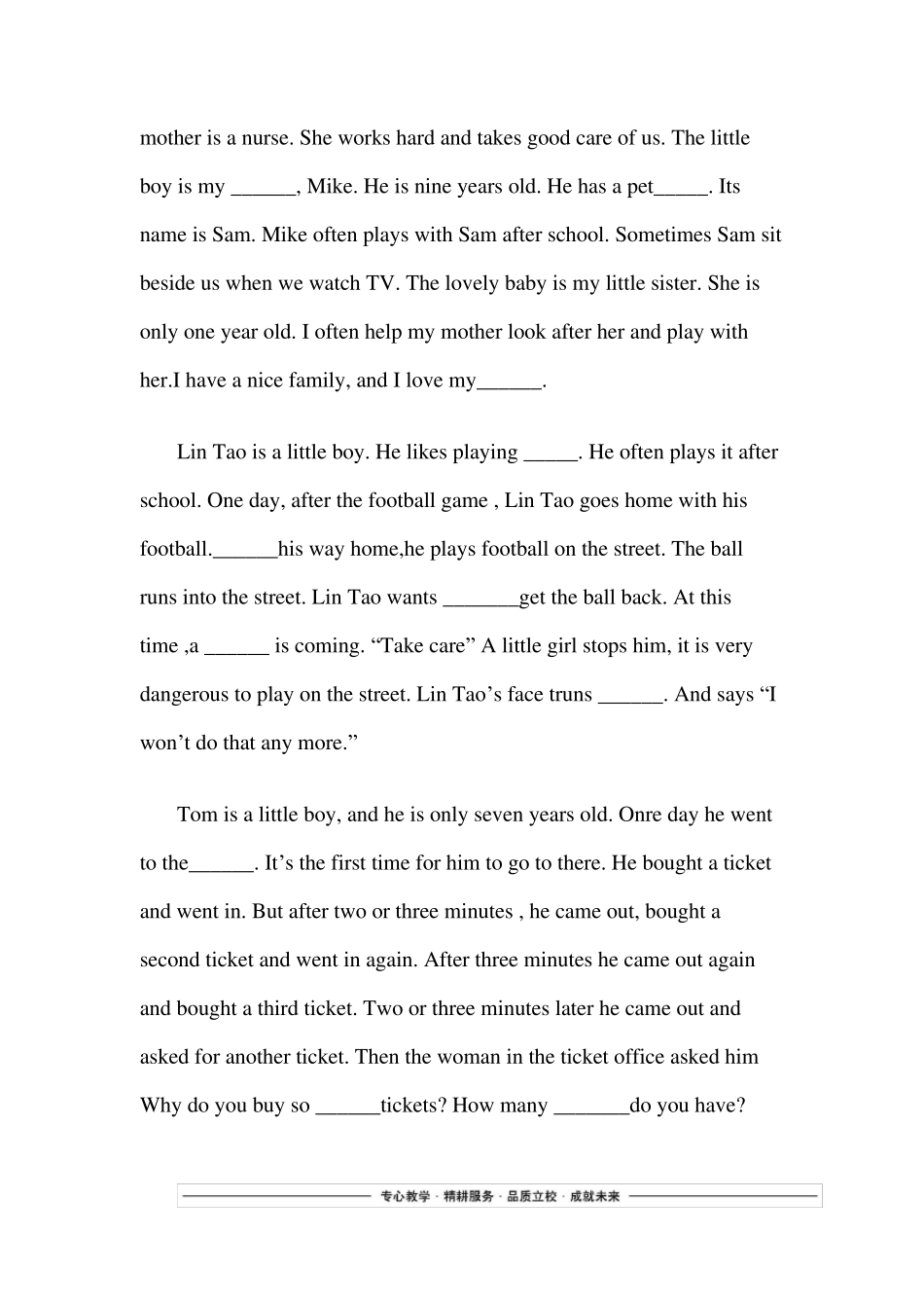 七年级英语短文填空专练_第2页