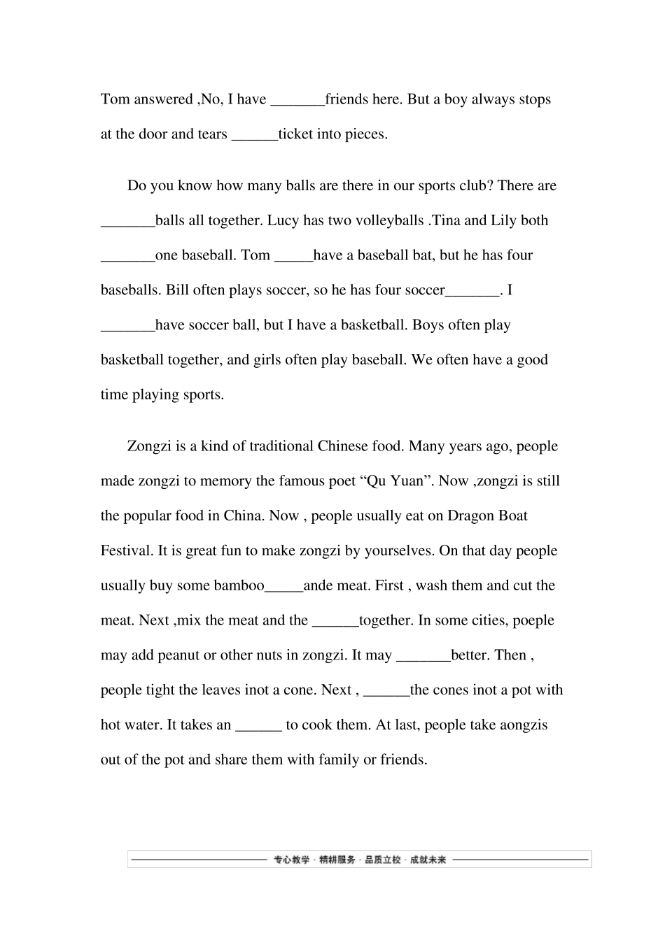 七年级英语短文填空专练_第3页