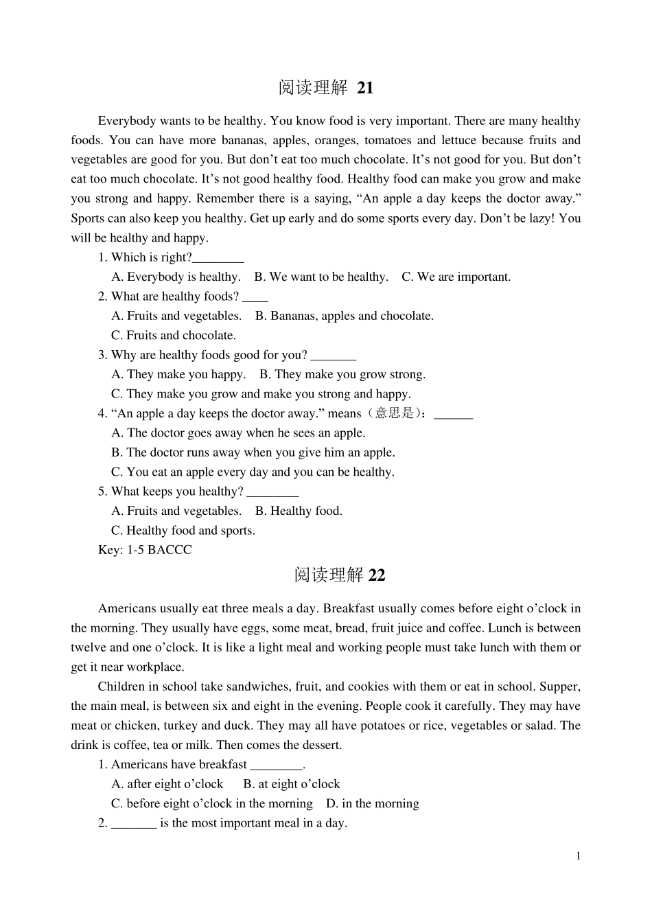 七年级英语阅读理解50篇_第1页