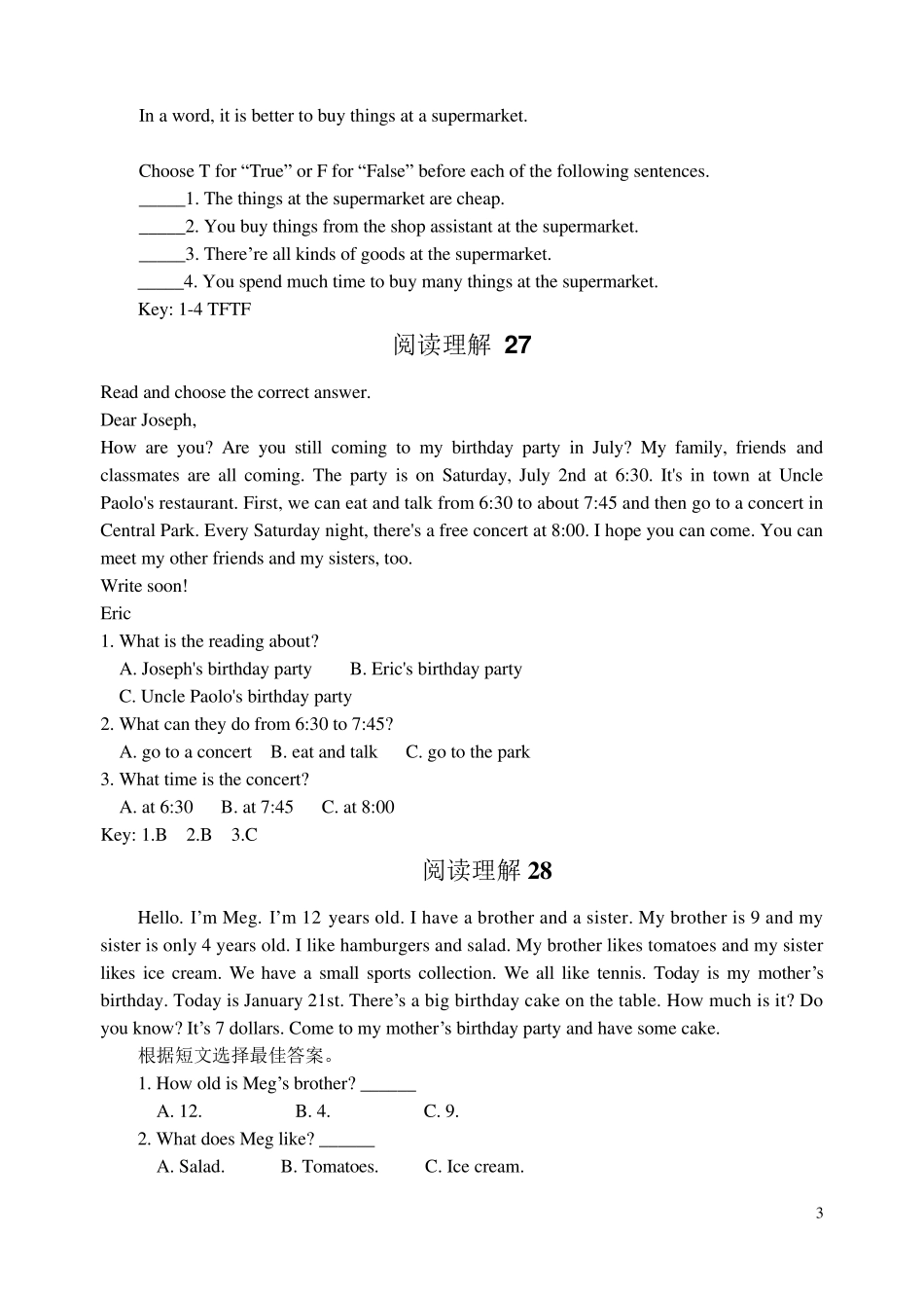 七年级英语阅读理解50篇_第3页