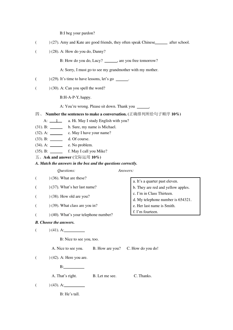 七年级英语阅读理解与答案_第2页
