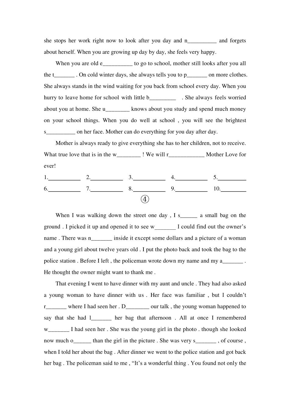 七年级首字母填空练习(_第2页