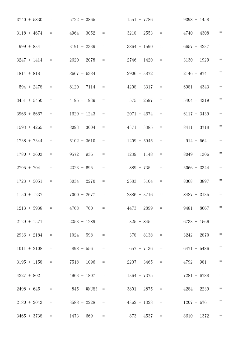 万以内四位数加减法口算(二年级)_第3页
