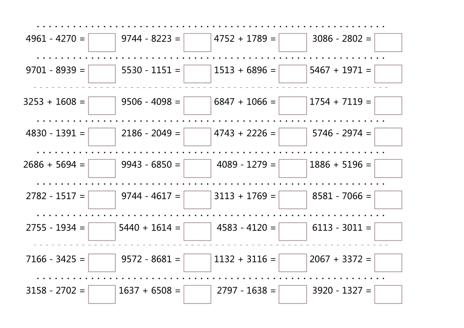 万以内的加减法100道_第2页