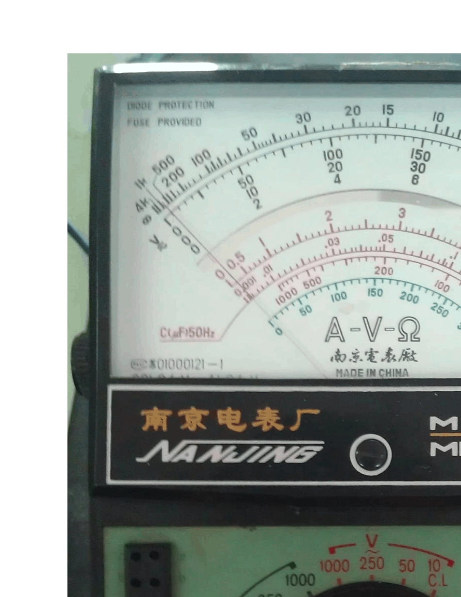 万用表的使用方法以及注意事项_第2页