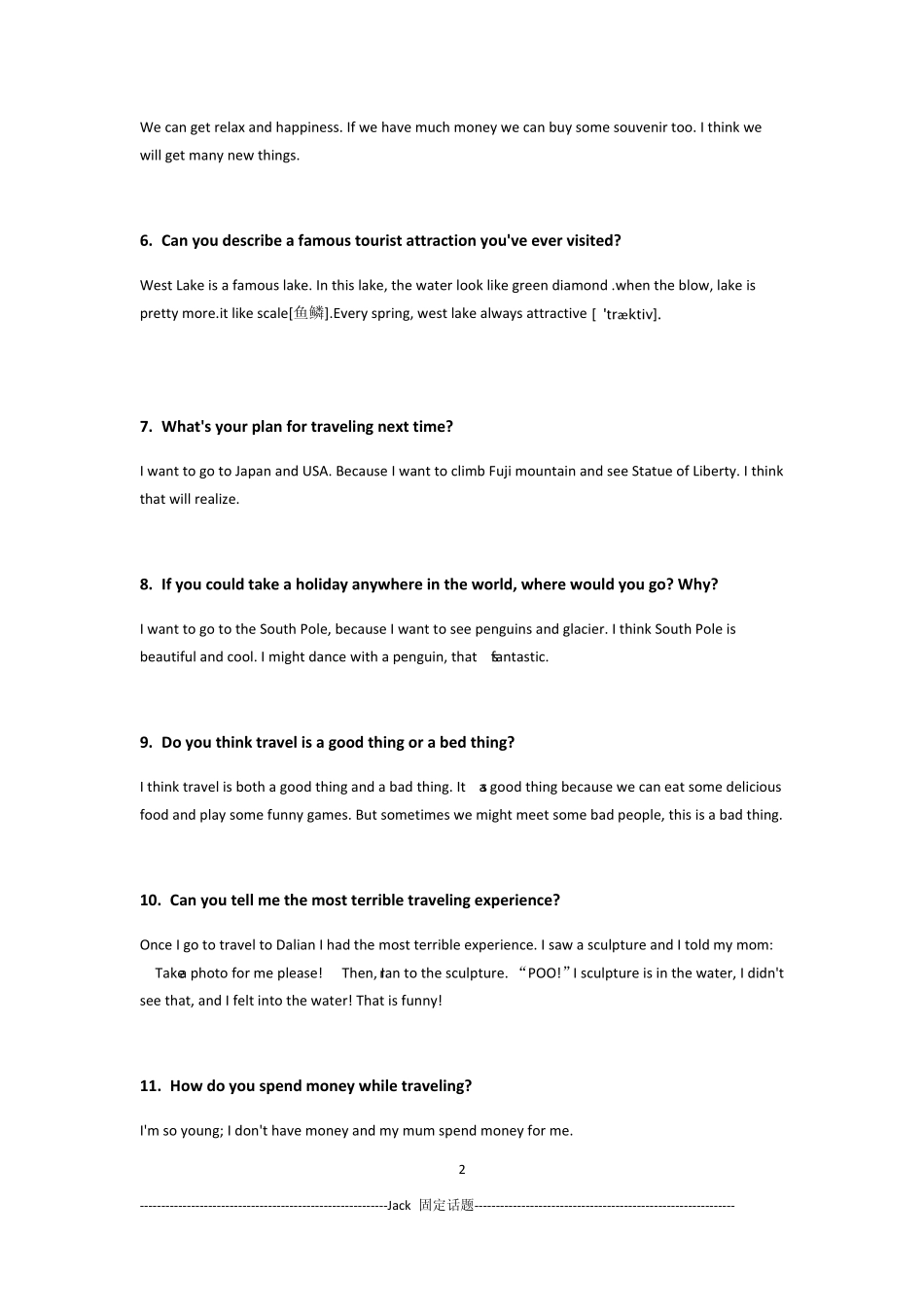 三一口语六级固定话题参考资料_第2页