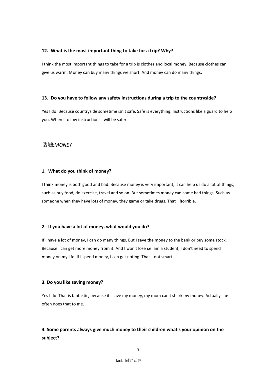 三一口语六级固定话题参考资料_第3页