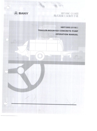 三一重工HBT100C混凝土电动拖泵操作手册