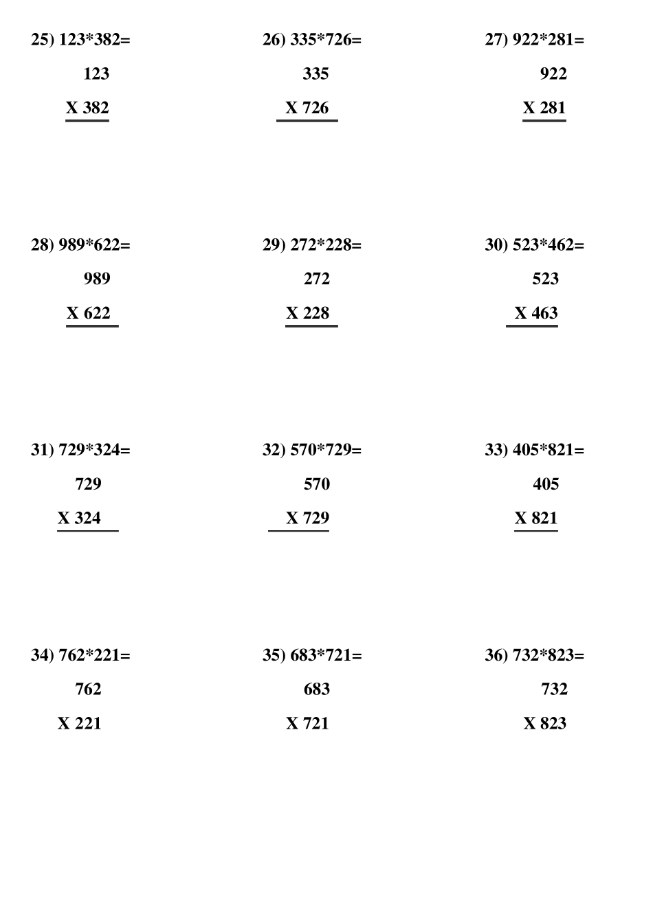 三位数乘三位数竖式_第3页