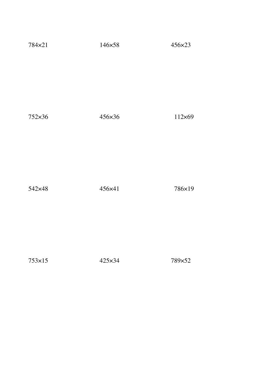 三位数乘两位数计算题1000道_第2页
