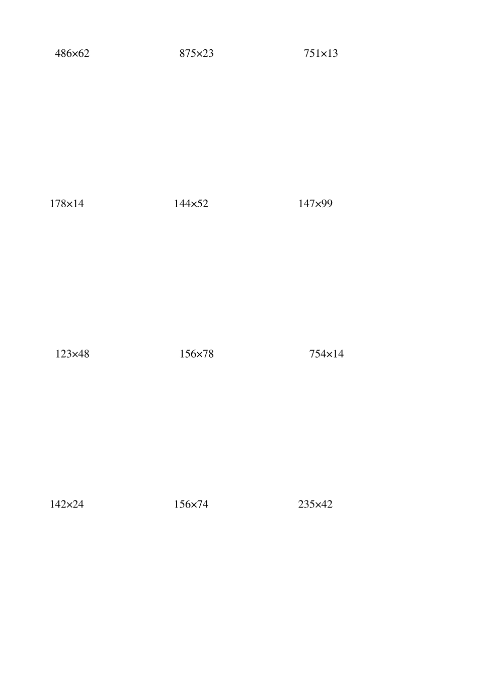 三位数乘两位数计算题1000道_第3页