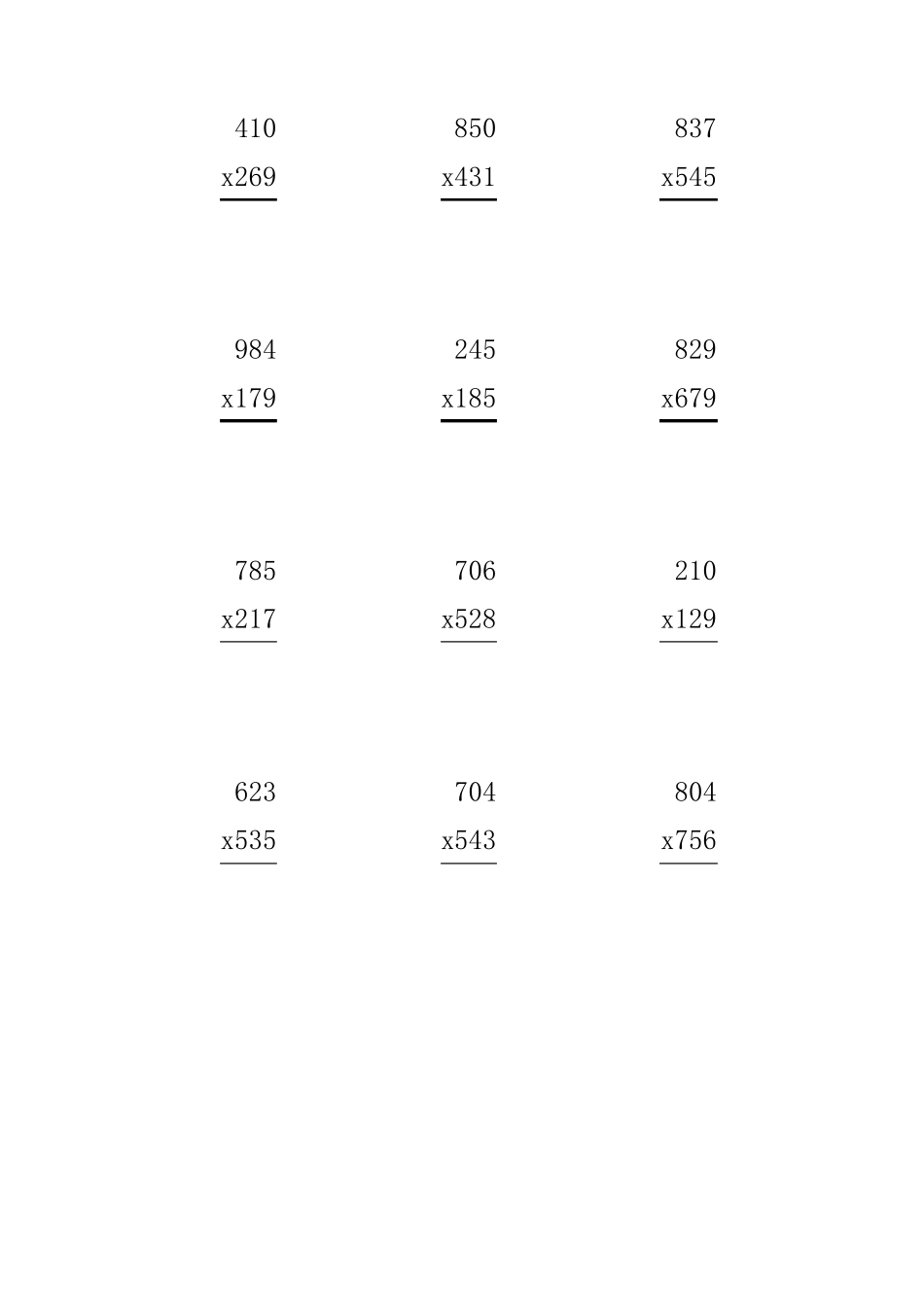 三位数乘以三位数计算题竖式100道_第2页