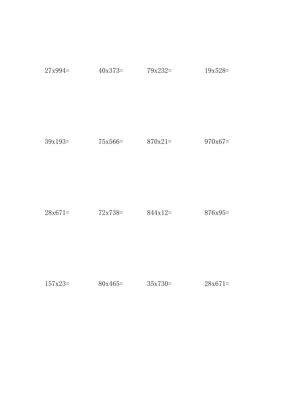 三位数乘以两位数计算题竖式200题_第2页