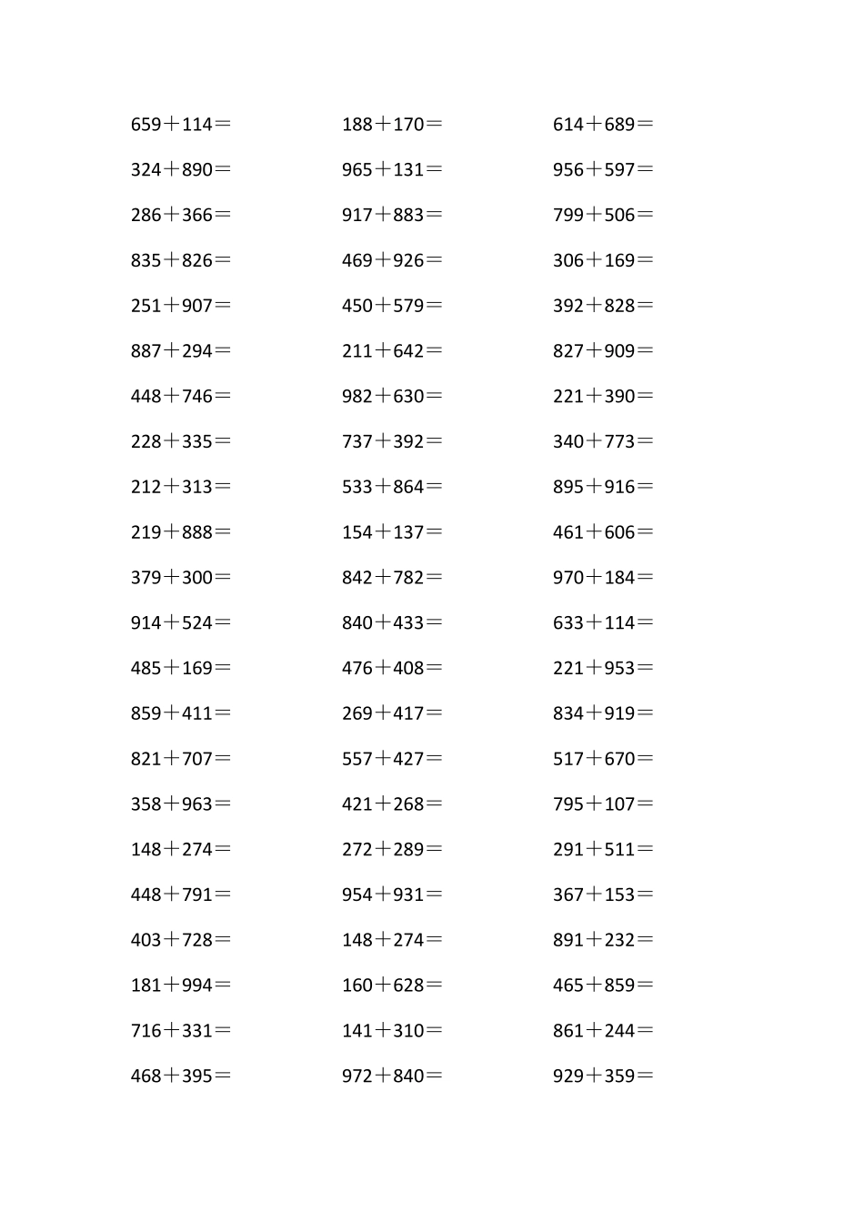 三位数加减法口算题1000道_第1页