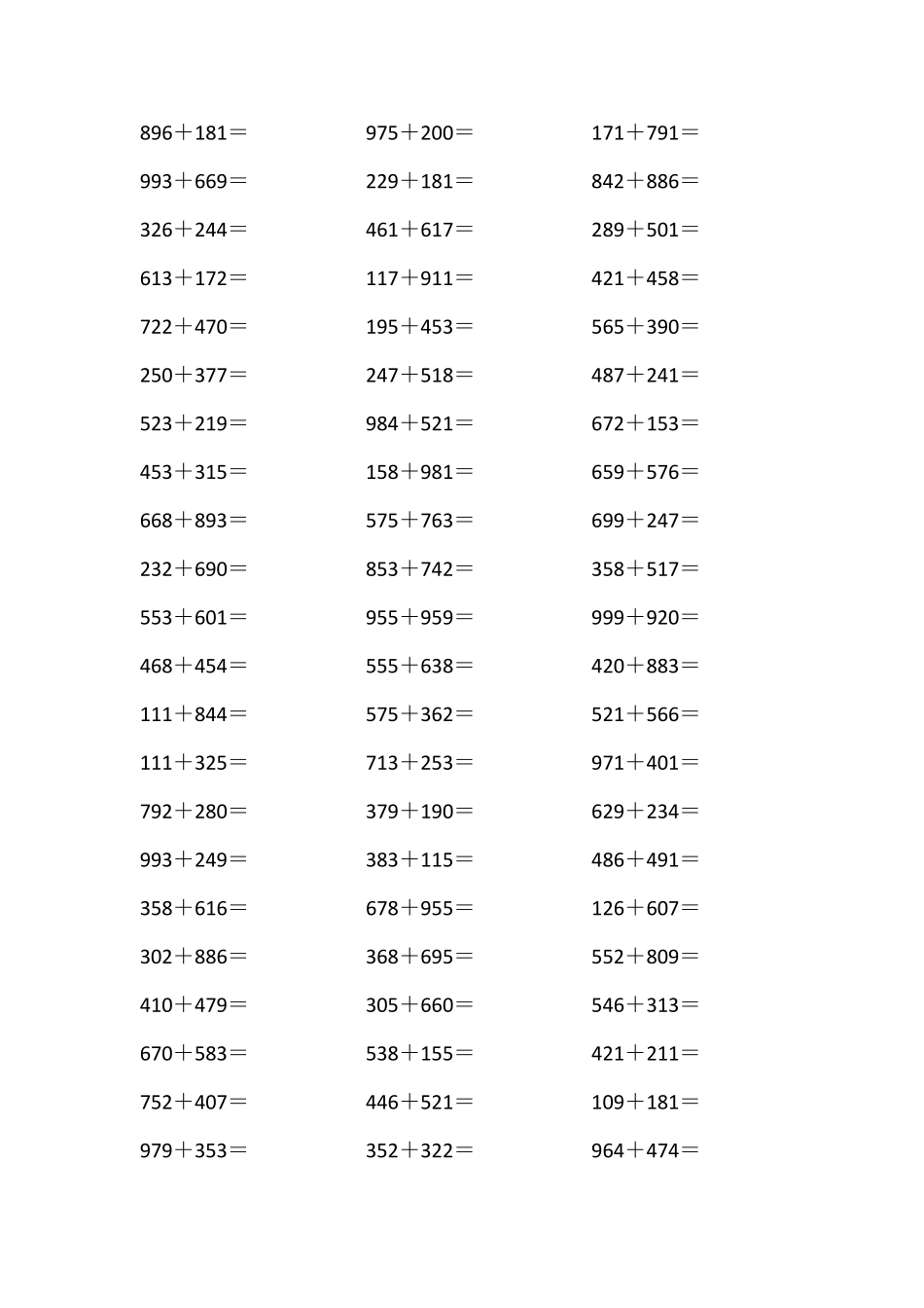 三位数加减法口算题1000道_第3页