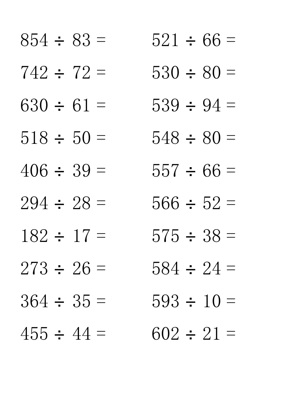 三位数除以两位数计算题300道_第2页